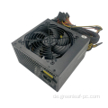 500W 600W 700W Bronze Stromquelle